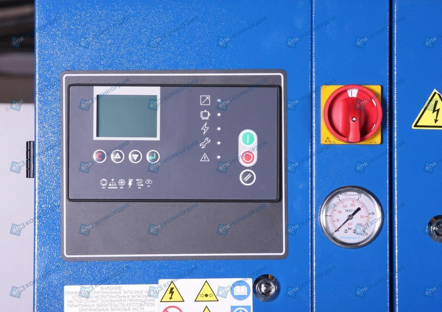 ВК30Т-16-500Д2ВС