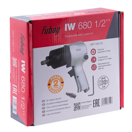 IW680 (191л/мин_680н/м_6.3бар_1/2") фото