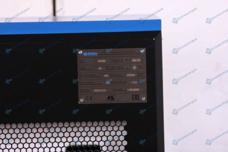 Рефрижераторный осушитель REMEZA RFD36 фото